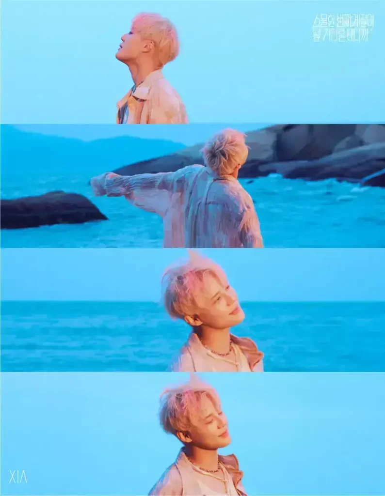 xia junsu 3 our season