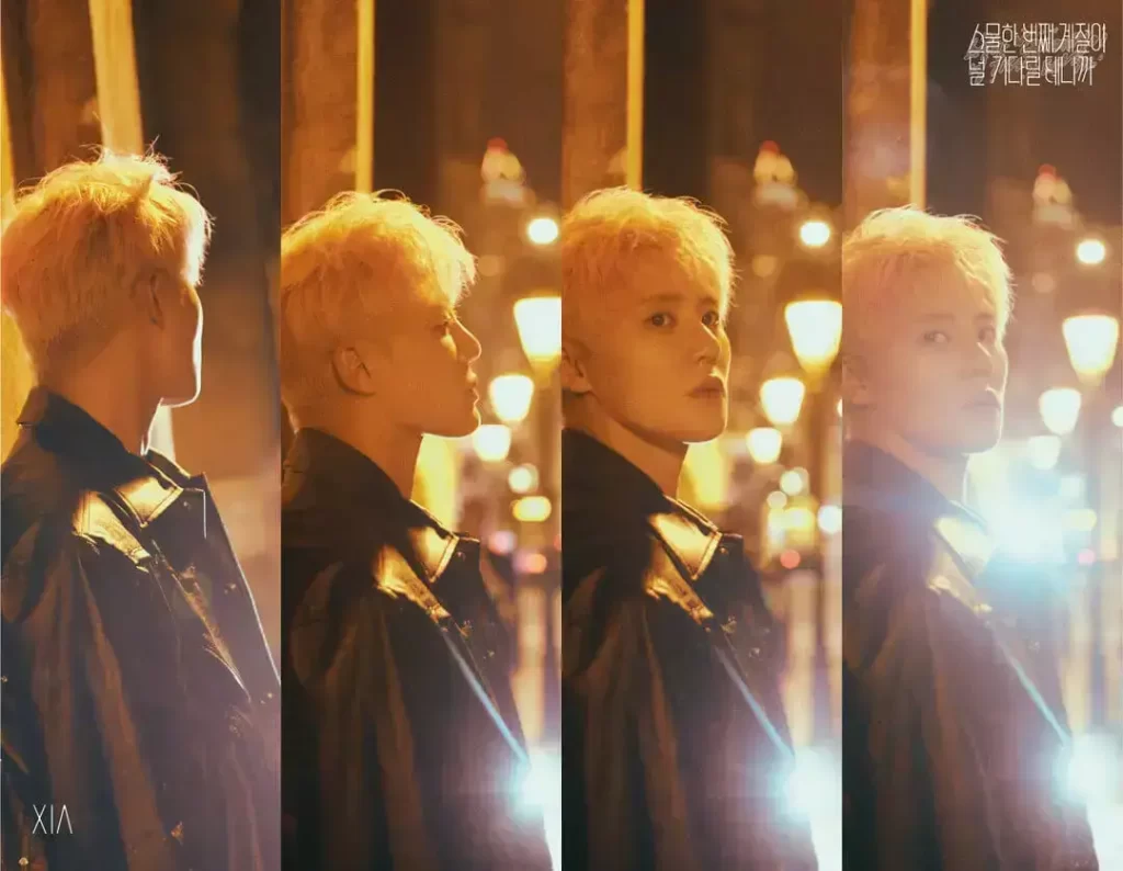 xia junsu 4 our season 1