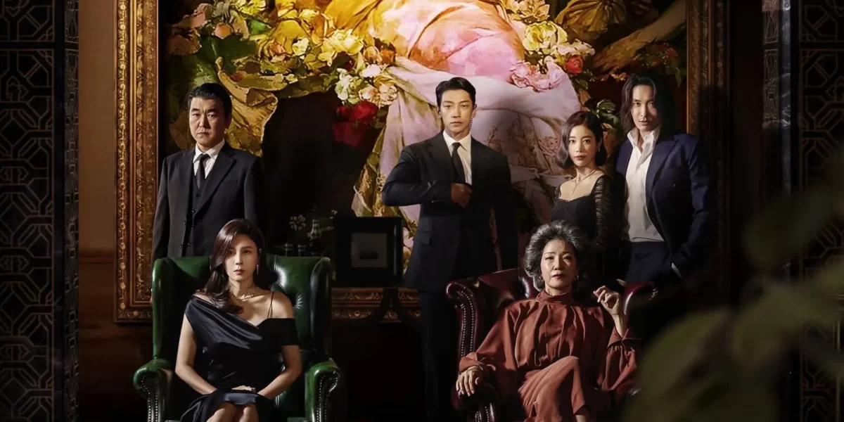 red swan mise en avant