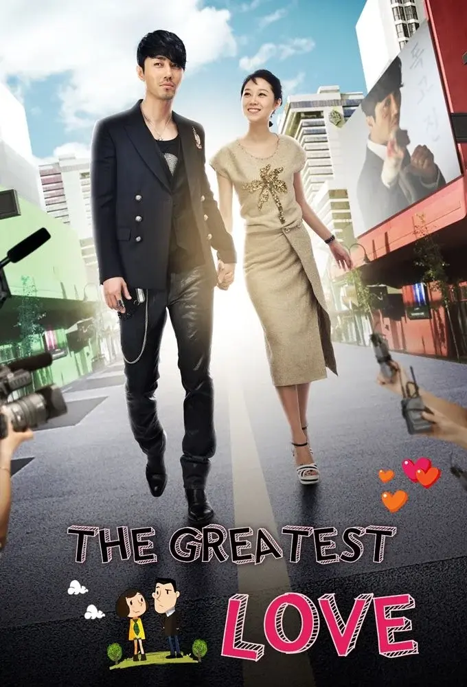 Affiche du kdrama « The Greatest Love »