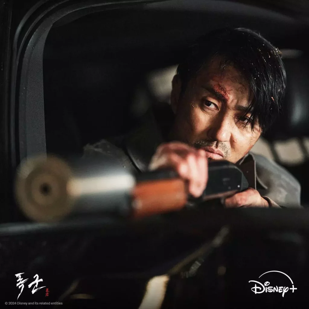 Cha Seung Won dans The Tyrant