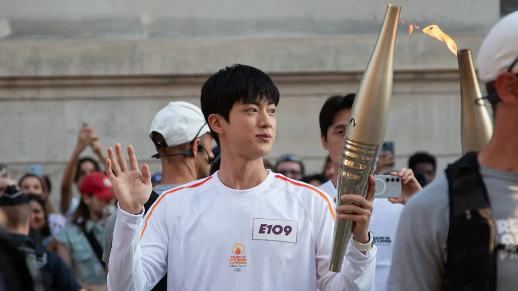 Jin