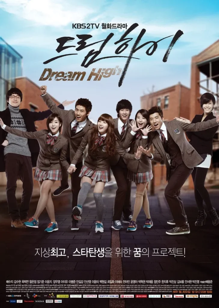 Affiche du kdrama « Dream High » sorti en 2011