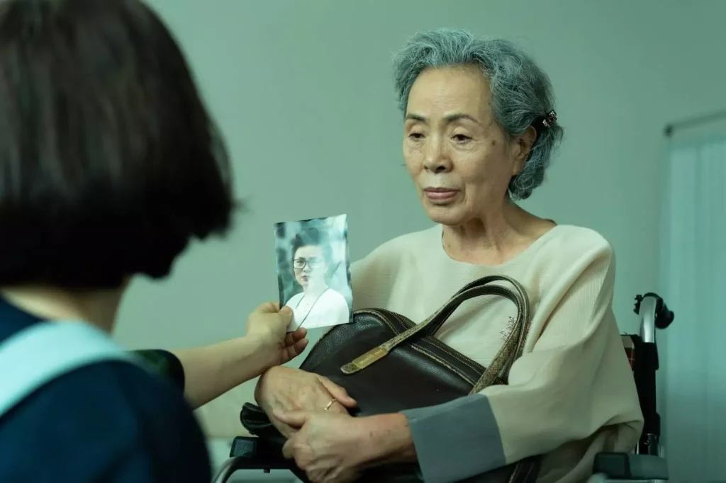 concerning my daughter heo jin