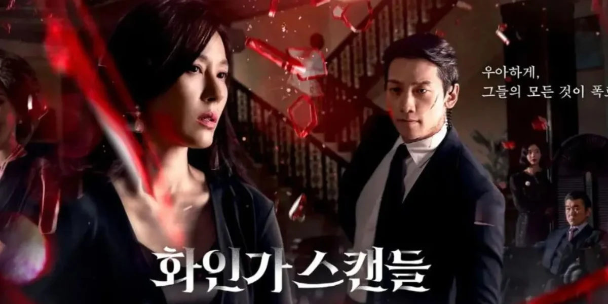 image mise en avant red swan