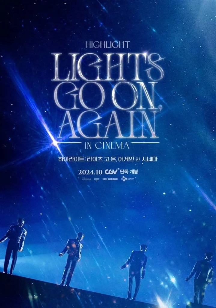 HIGHLIGHT: LIGHTS GO ON, AGAIN IN CINEMA
