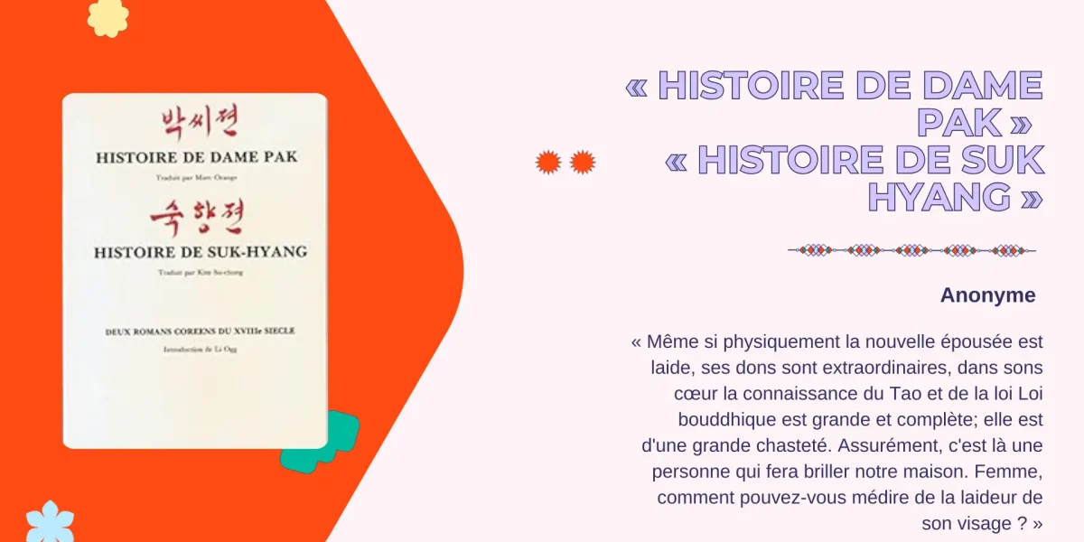 histoire dame pak et suk hyang