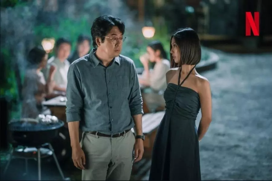 les silences de la foret the frog kim yoon seok avec go min si