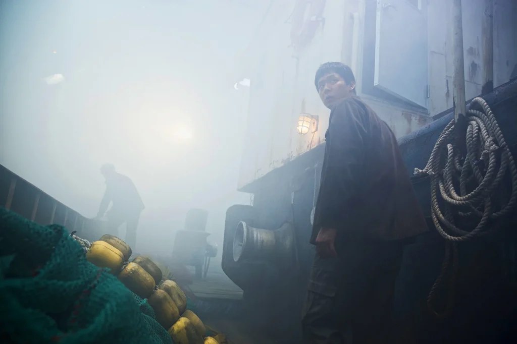 sea fog brume