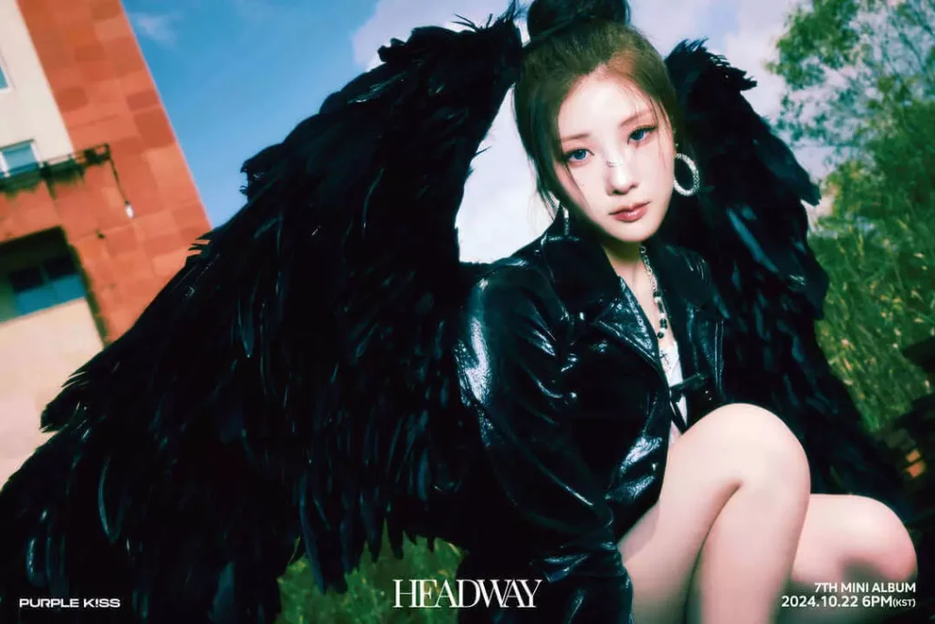 Chae In