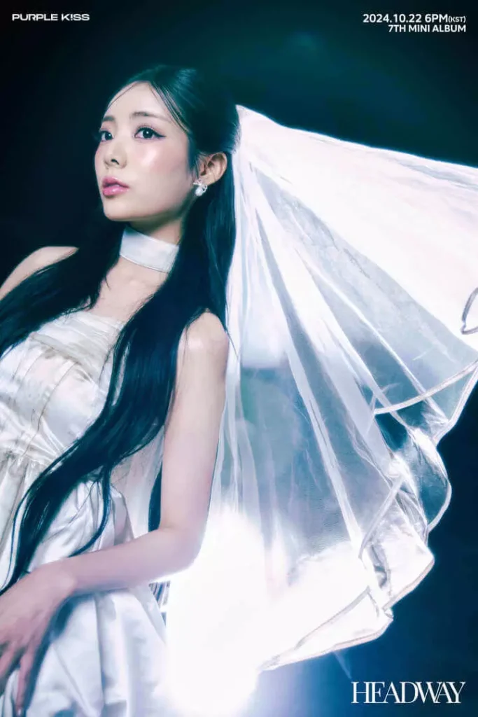 Na Go Eun