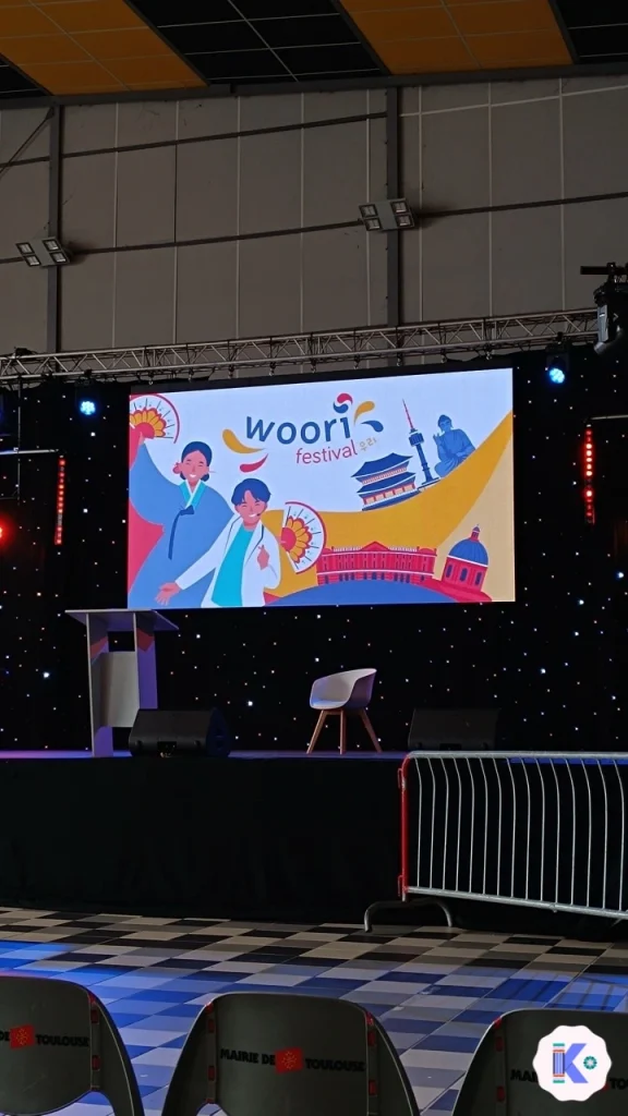 woori festival photo 2