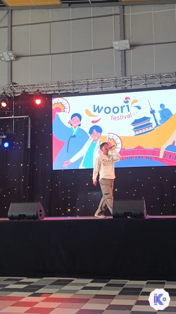 woori festival photo 8