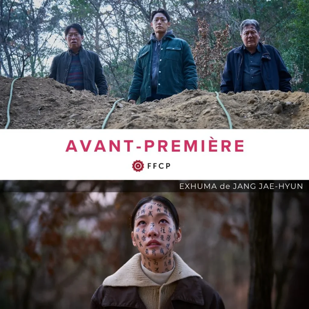 avant premiere FFCP 19e édition