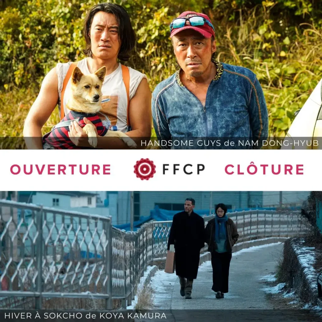 ouverture et cloture FFCP 19e édition