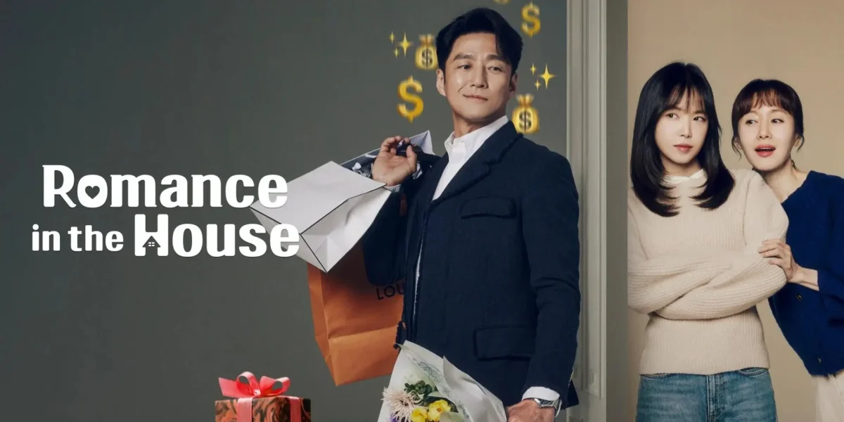 romance in the house top une