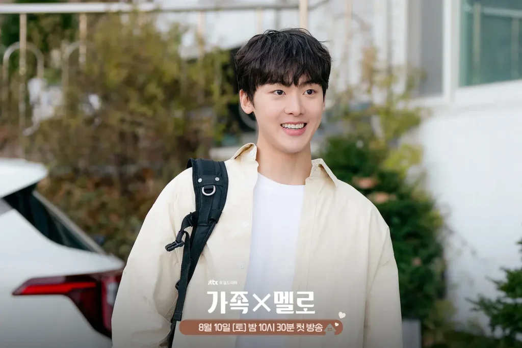 Yoon Sanha cherche la reconnaissance de sa famille dans « Romance in the House »