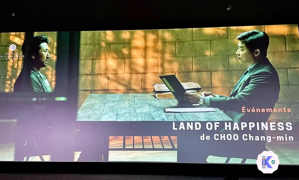 ffcp land of happiness 1