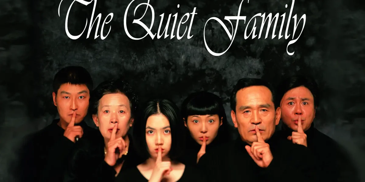 the quiet family mise en avant