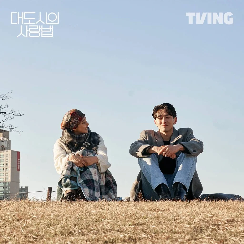 love in the big city drama scène 1