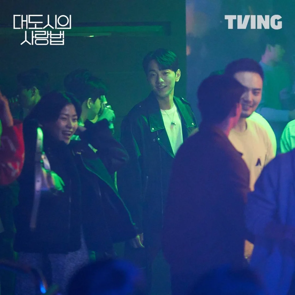 love in the big city drama scène 2