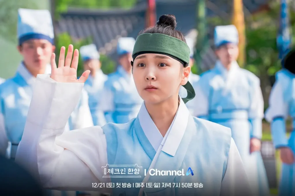 Kim Ji Eun, femme et homme dans le kdrama de Channel A « Check-in Hanyang »