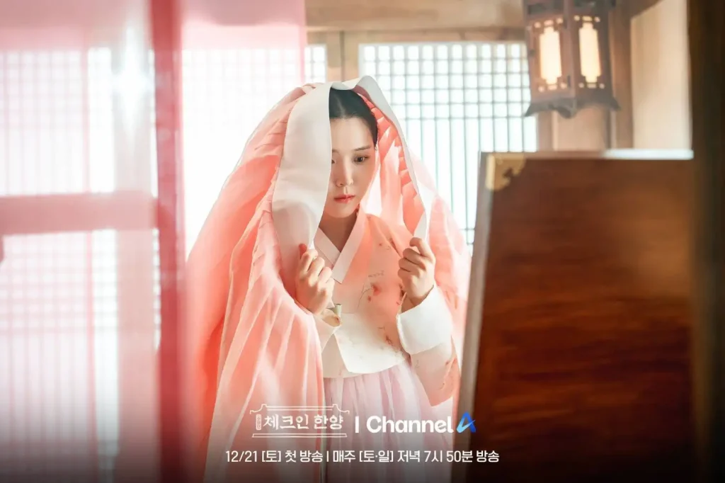 Kim Ji Eun, femme et homme dans le kdrama de Channel A « Check-in Hanyang »