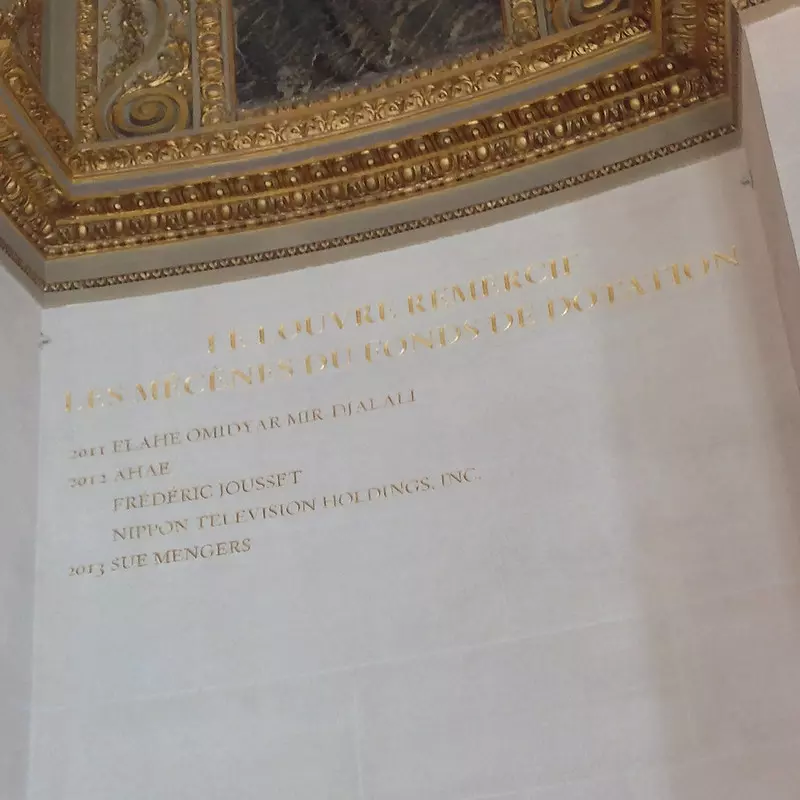 nom ahae mécène louvre