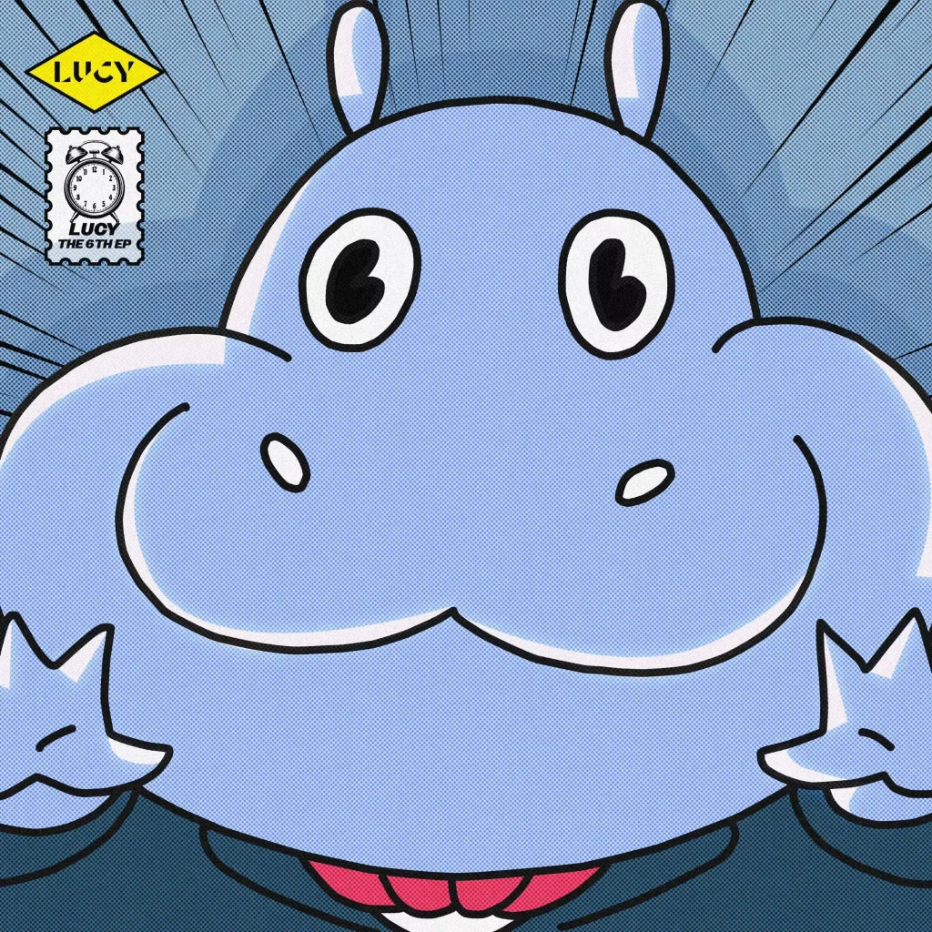 lucy koorereng koorereng hippo