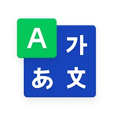 naver dictionary logo