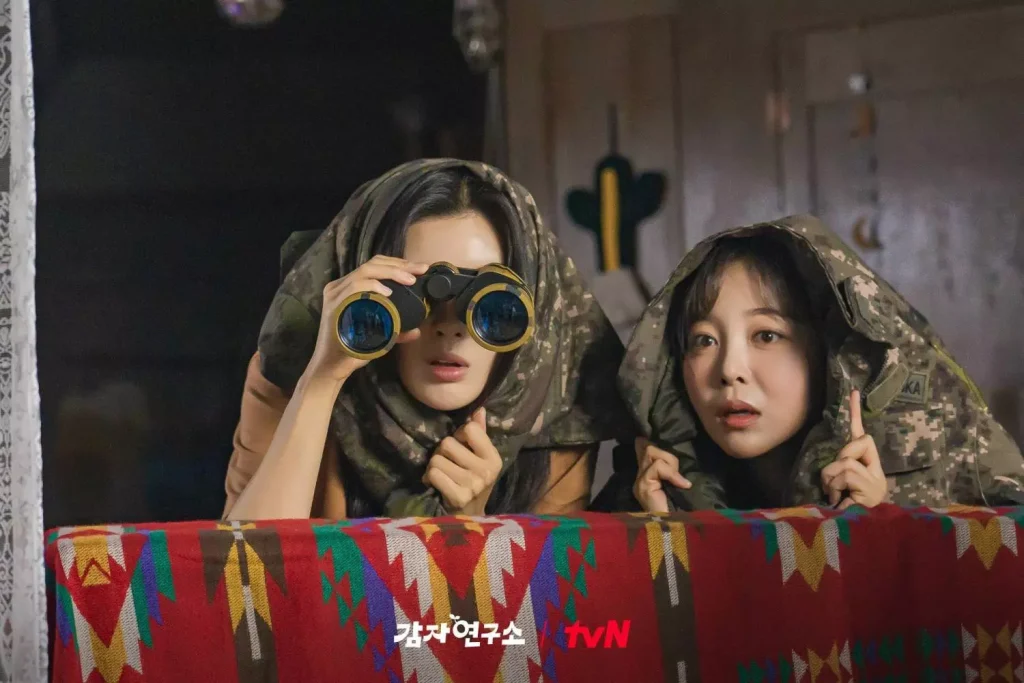 the potato lab review kim mi kyung et meilleure amie Lee Ong Ju