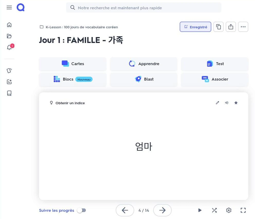 quizlet page