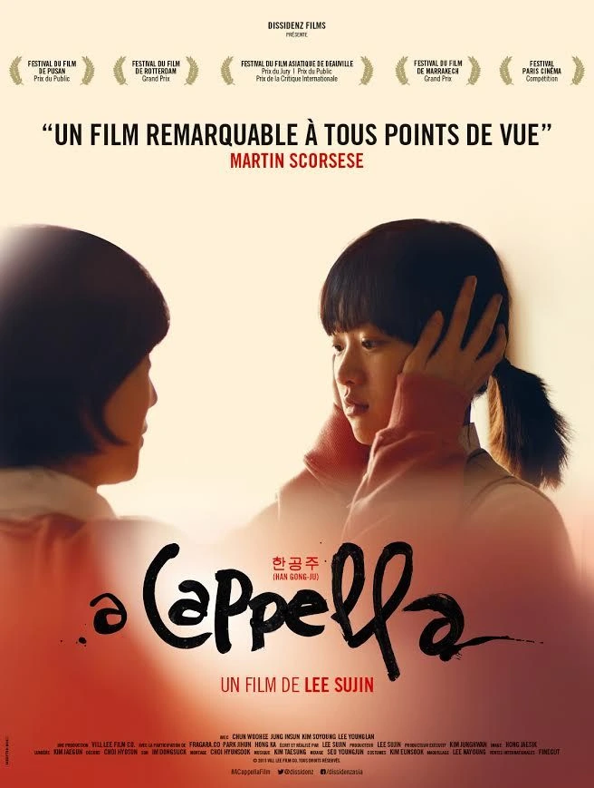 a capella affiche 1