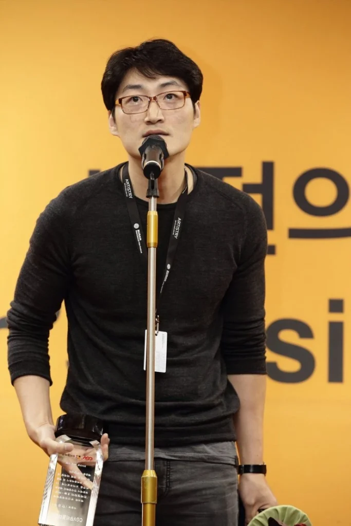 lee su jin
