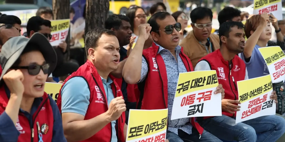 workerdemonstration