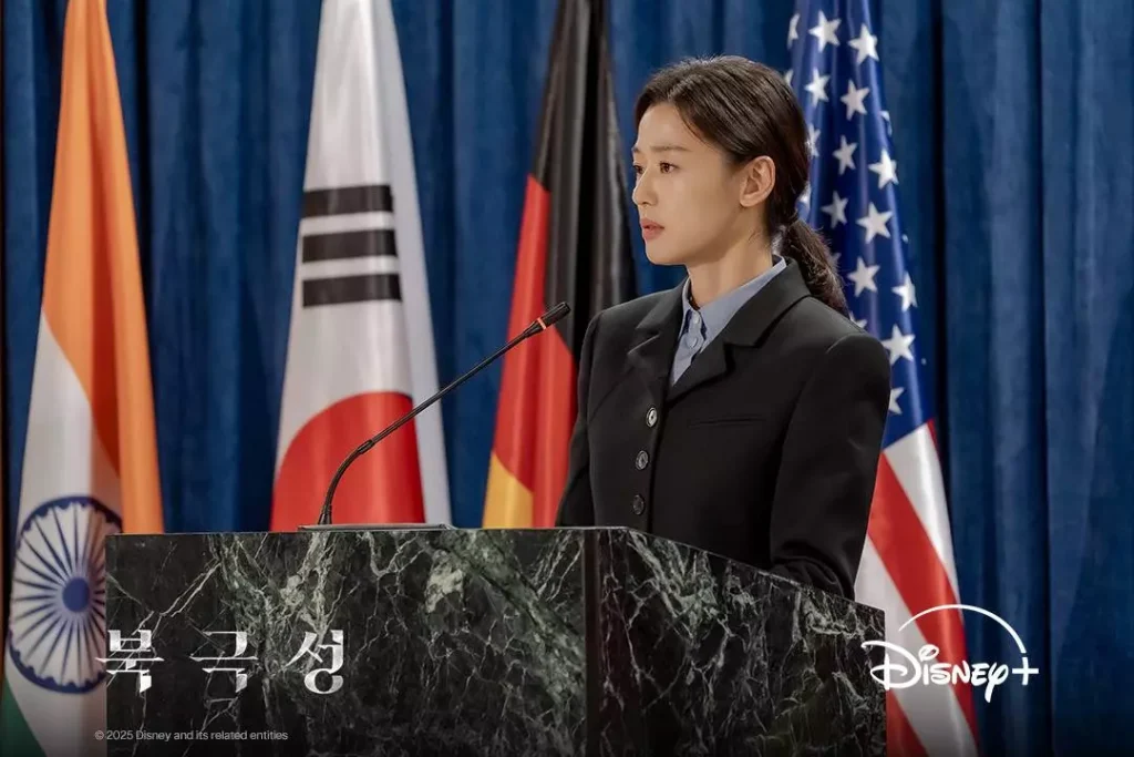 tempest jun ji hyun