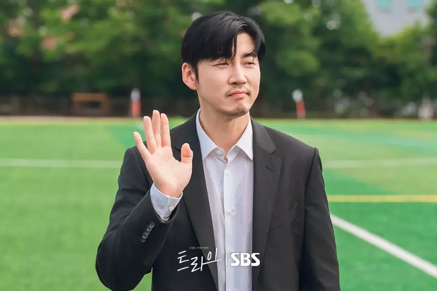 the winning try yoon kye sang coach