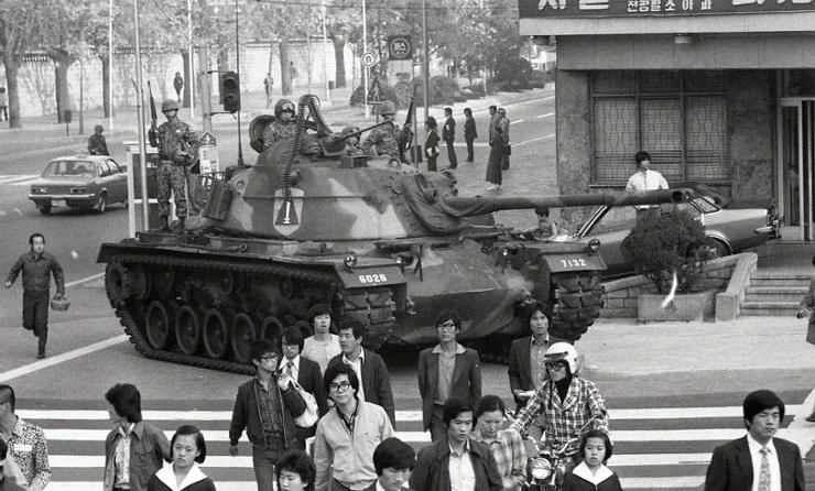 1979 octobre