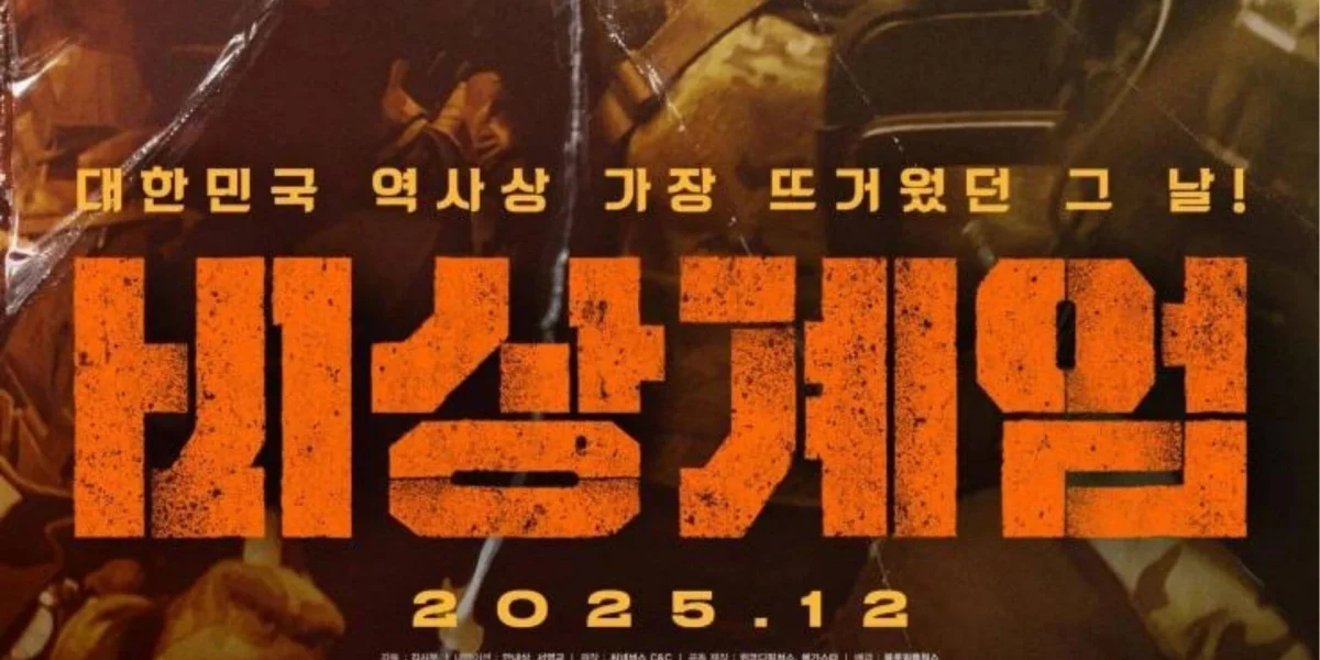 martial law image de mise en avant