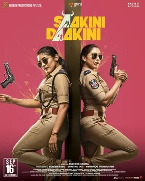 saakini daakini