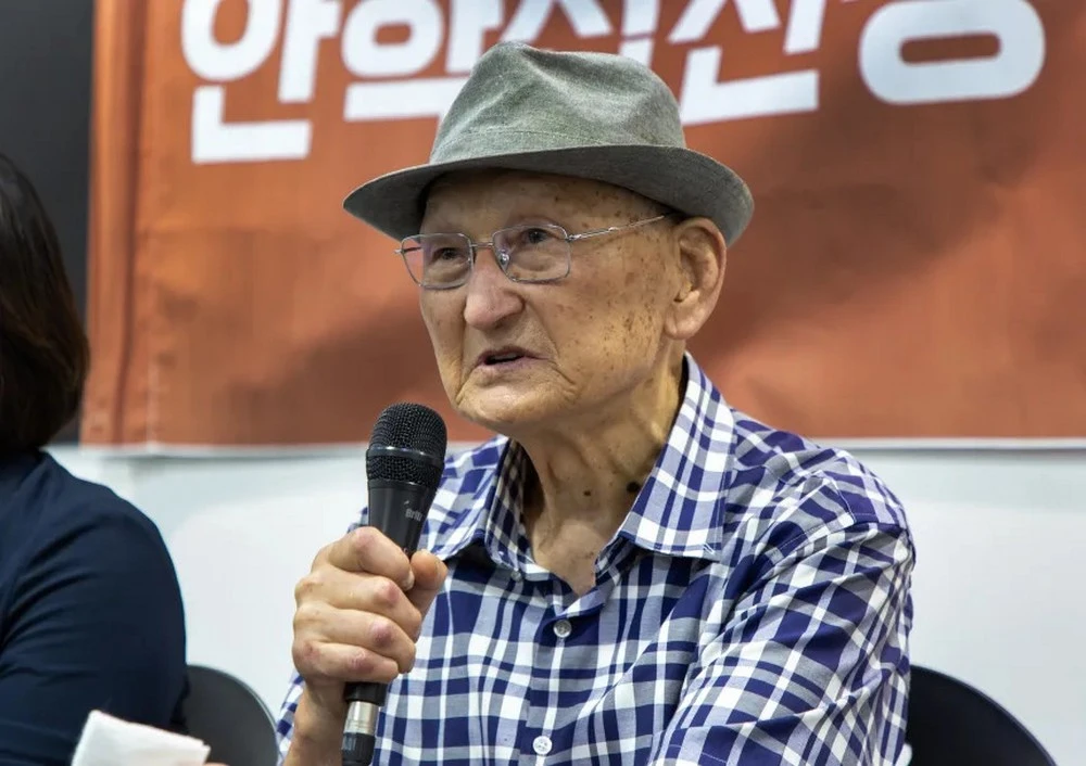 Ahn Hak Sop