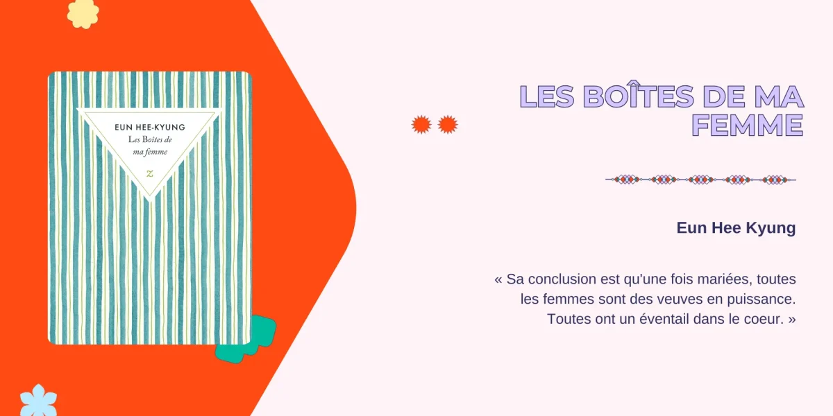 les boites de ma femme par eun hee kyung