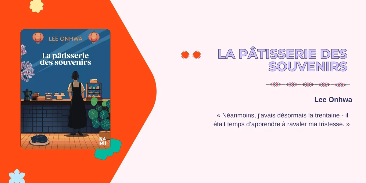 des souvenirs
