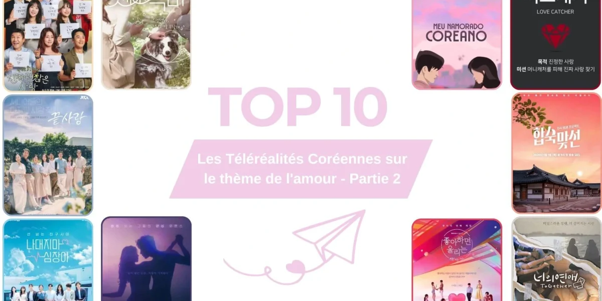 top 10 des télé réalités de rencontre 2 image de mise en avant