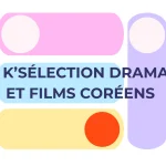 k selection dramas et films coréens koreasowls kowls