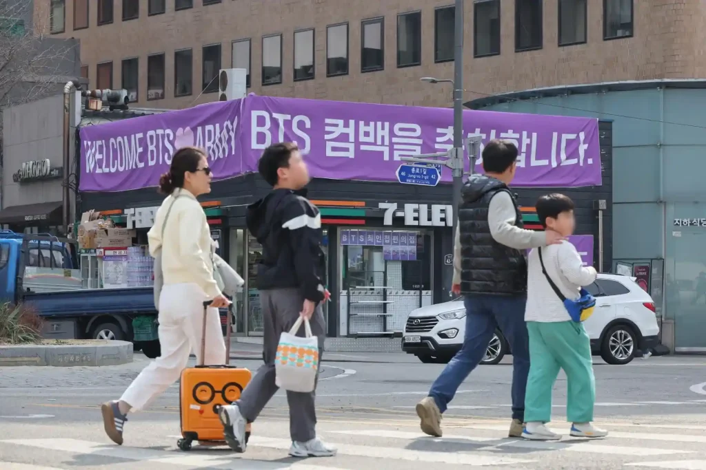 7eleven aux couleurs de bts