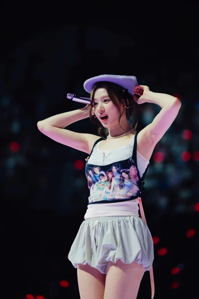 twice sana