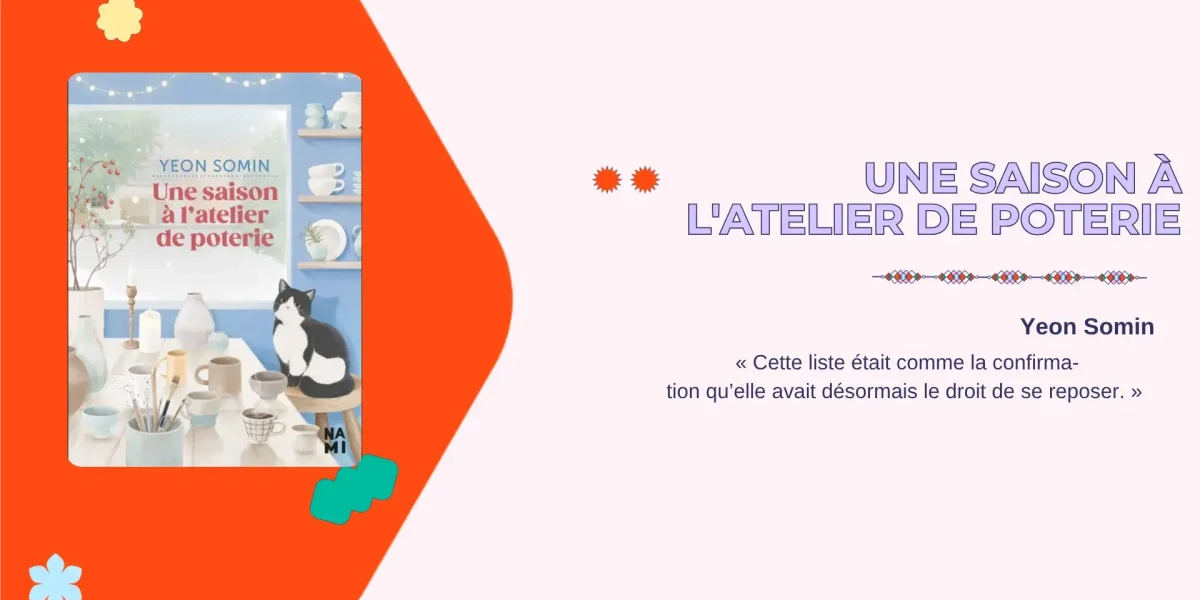 une saison à l'atelier de poterie