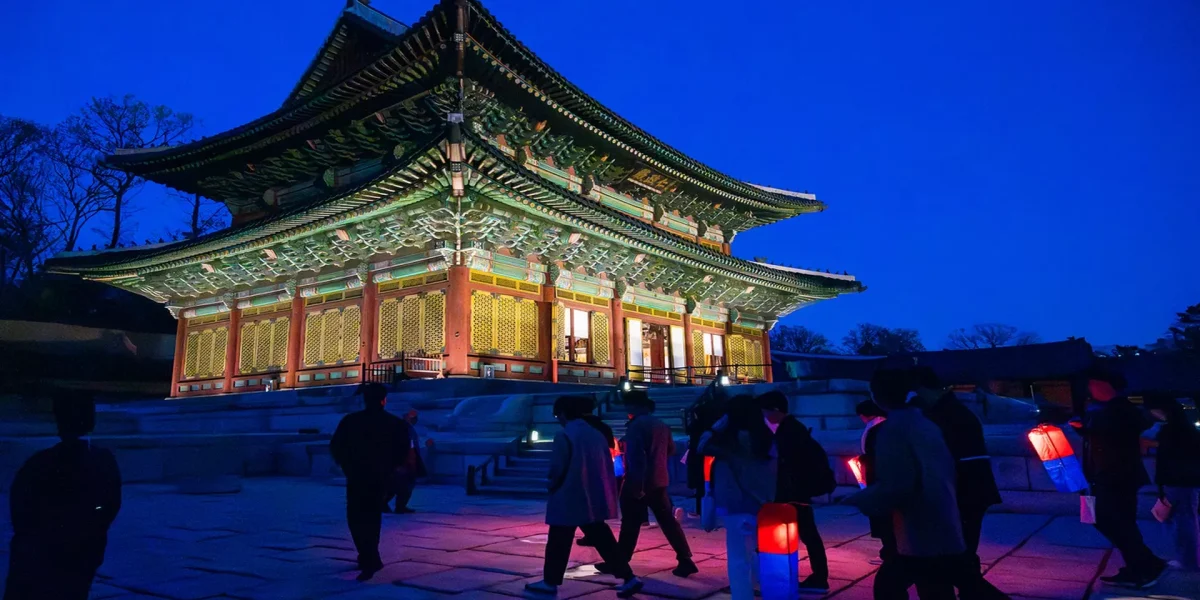 palais Changdeokgung