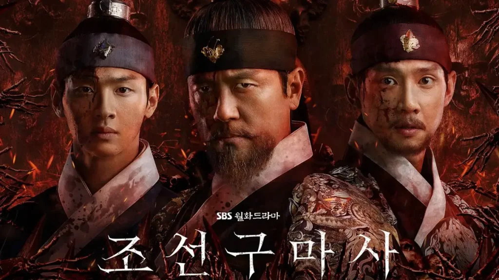 joseon exorcist